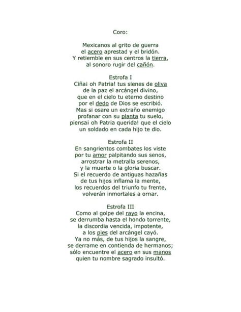 Versión corta del himno nacional mexicano