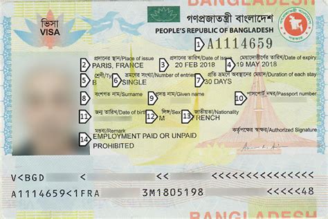 Visa pour le Bangladesh