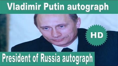 Vladimir Putin autograph, President of Russia autograph ...