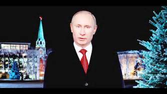 Vladimir Putin   Putin, Putout   fan video     YouTube