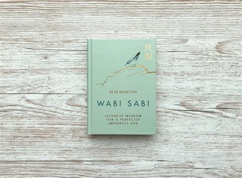 WABI SABI by Beth Kempton THE Stylemate