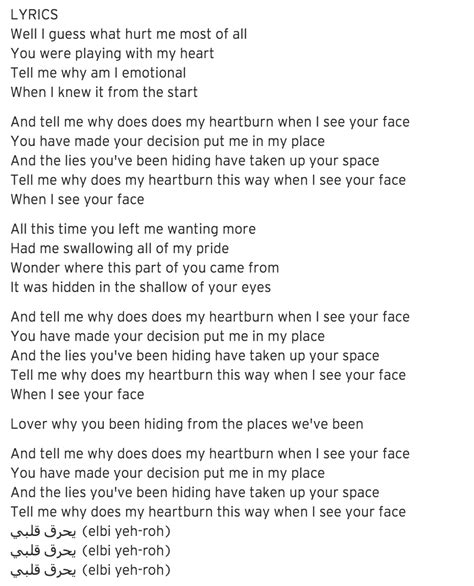 Wafia on Twitter:  For those asking here are the lyrics to ...