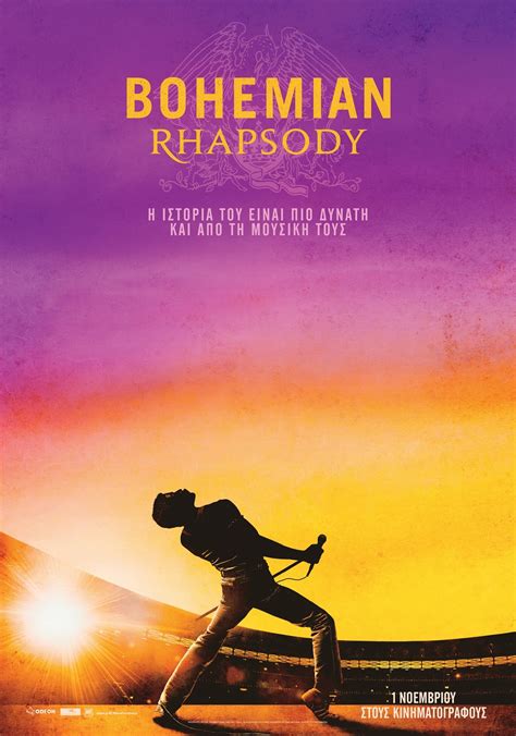 Watch Free Bohemian Rhapsody  2018  Online Movies at play ...