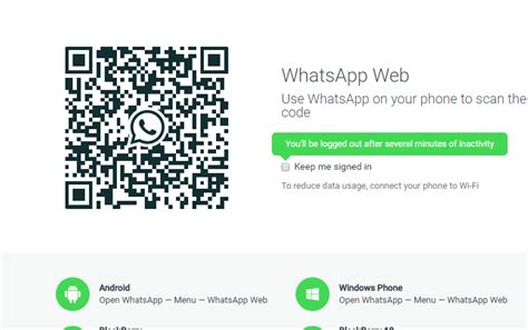 WhatsApp Download: Whatsapp Web For MAC/PC using Web.Whatsapp.Com