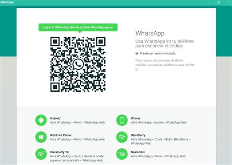 WhatsApp Messenger 0.3.9308   Descargar para PC Gratis