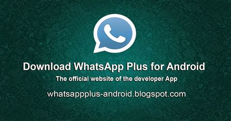Whatsapp Plus Reborn v1.80 Android   100% Working
