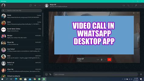 WhatsApp Video Call Now Available on Desktop | 2021   YouTube