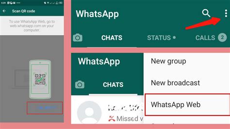 WhatsApp Web | Cómo usar WhatsApp en PC   Act4apps