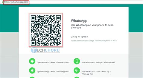 Whatsapp Web FAQ | How to use Whatsapp Web on PC   Techchore