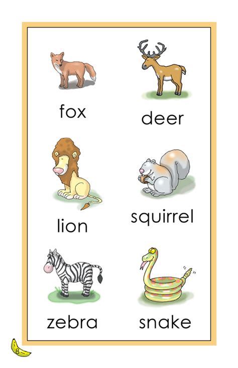 Wild Animals  Kindergarten Book    Wilbooks