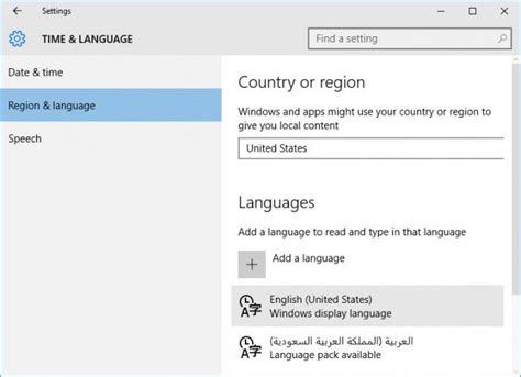 Windows 10 Language Packs Direct Download Links