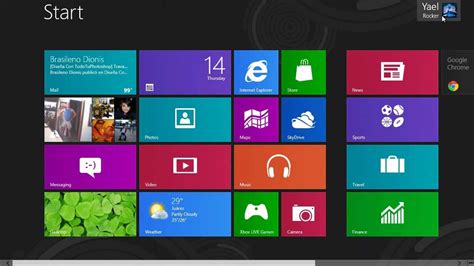 Windows 8 | #4 Cambio de Idioma | YaelRocker   YouTube