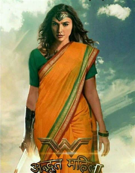 Wonder Woman 2 first poster : bakchodi