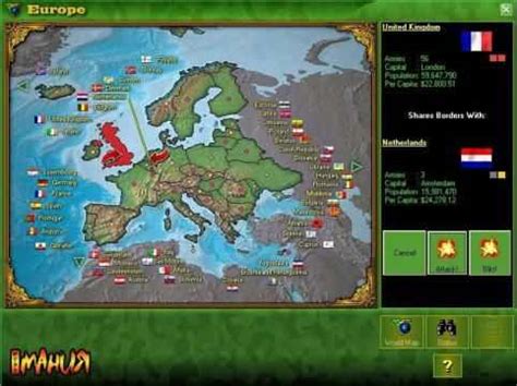 World Empire Download Free Full Game | Speed New