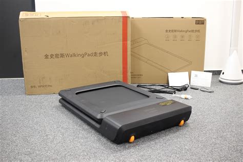 Xiaomi Kingsmith WalkingPad A1 Pro for $599.99