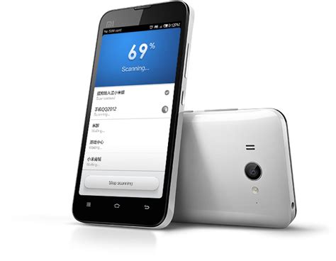 Xiaomi Mi 1S [14,000.00 tk] : Price   Bangladesh