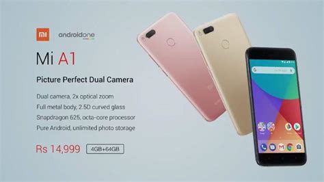 Xiaomi Mi A1: características, precio del nuevo iPhone 7 ...