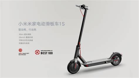 Xiaomi Mi Electric Scooter 1S ufficiale | Caratteristiche ...