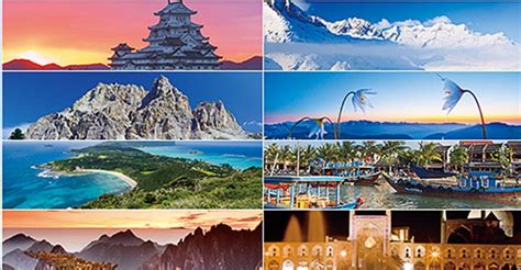 Ya está aquí el calendario web del Patrimonio Mundial 2017
