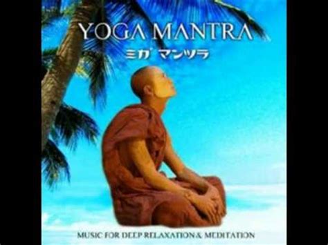 Yoga Mantra   Yoga Mantra   YouTube