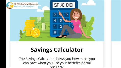 Your New Savings Calculator & How to USE IT! by ...
