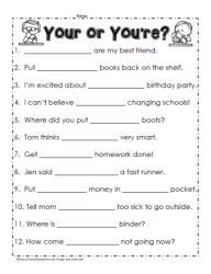 Your or You re Worksheets