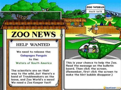 Zoo Keeper  1994    PC Game